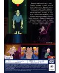 Приказна колекция 71: Франкенщайн (DVD) - 2t