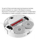 Прахосмукачка-робот Xiaomi - Roborock Q Revo, черна - 7t