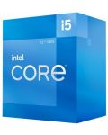 Процесор Intel - Core i5-12600, 6-cores, 4.8GHz, 18MB, Box - 2t