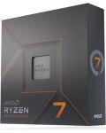 Процесор AMD - Ryzen 7 7700X, 8-cores, 5.4GHz, 32MB, Box - 1t