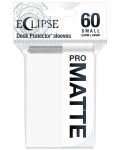 Протектори за карти Ultra Pro - Eclipse Matte Small Size, Arctic White (60 бр.) - 1t