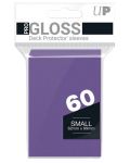 Протектори за карти Ultra Pro - PRO-Gloss Small Size, Purple (60 бр.) - 1t