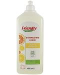 Препарат за съдове Friendly Organic - С портокалово масло, 1000 ml - 1t