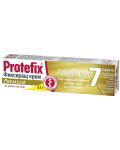 Protefix Premium Фиксиращ крем, 47 g, Queisser Pharma - 1t