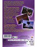 Приключенията на Инспектор Гаджет - част 8 (DVD) - 2t