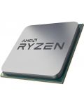 Процесор AMD - Ryzen 7 5700X, 8-cores, 4.6GH, 36MB, Box - 2t