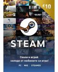 Предплатена карта за Steam - 10 евро (digital) - 1t