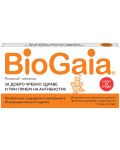 BioGaia Protectis Пробиотични таблетки за дъвчене, ягода, 10 броя - 1t