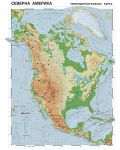 Природогеографска стенна карта на Северна Америка (1:7 000 000) - 1t