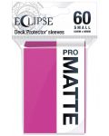 Протектори за карти Ultra Pro - Eclipse Matte Small Size, Hot Pink (60 бр.) - 1t