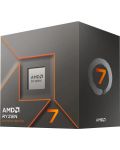 Процесор AMD - Ryzen 7 8700F, 8-cores, 5.00GHz, 24MB, Box - 1t