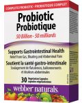 Probiotic 50 Billion, 30 веге капсули, Webber Naturals - 1t