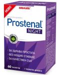 Prostenal Night, 60 таблетки, Walmark - 1t