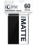 Протектори за карти Ultra Pro - Eclipse Matte Small Size, Jet Black (60 бр.) - 1t