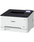 Принтер Canon - i-SENSYS LBP631Cw, лазерен, бял - 2t