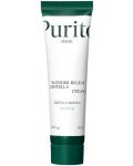 Purito Seoul Wonder Releaf Centella Kрем за лице, 50 ml - 1t