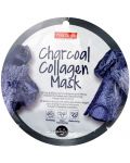 Purederm Маска за лице Charcoal Collagen, 18 ml - 1t