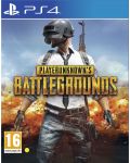PlayerUnknown's BattleGrounds (PS4) (разопакован) - 1t