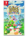 Puzzle Bobble Everybubble! (Nintendo Switch) - 1t