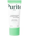 Purito Seoul Wonder Releaf Centella Слънцезащитен крем за лице, SPF50+, 60 ml - 1t