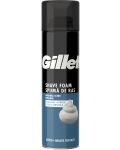 Gillette Пяна за бръснене Sensitive, 200 ml - 1t