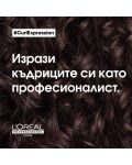 L'Oréal Professionnel Curl Expression Пяна за коса, 10 в 1, 250 ml - 4t