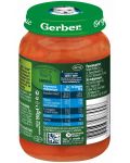 Пюре Nestle Gerber Organic - Сладък картоф със зеленчуци и пилешко месо, 190 g - 3t