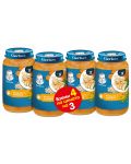 Пюре Nestle Gerber - Фрикасе с пилешко, 3+1 подарък x 250 g - 1t