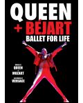 Queen, Maurice Béjart - Ballet For Life (DVD Deluxe) - 1t