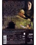 BBC Робин Худ - Част 1 (DVD) - 2t