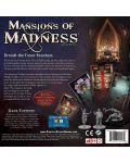Разширение за настолна игра Mansions of Madness (Second Edition) – Sanctum of Twilight - 2t
