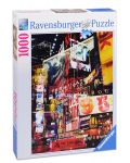 Пъзел Ravensburger от 1000 части - Ню Йорк - 1t