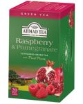 Raspberry & Pomegranate Зелен чай, 20 пакетчета, Ahmad Tea - 1t