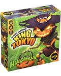 Разширение за настолна игра King of Tokyo - Halloween - 1t