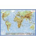 Пъзел Ravensburger от 300 части - Политическа карта на света - 2t