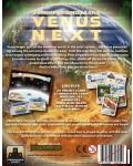 Разширение за настолна игра Terraforming Mars: Venus Next - 2t