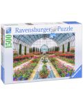 Пъзел Ravensburger от 1500 части -  Цветна градина - 1t