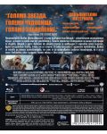 Rampage: Унищожителите (Blu-ray) - 3t