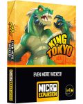 Разширение за настолна игра King of Tokyo: Even More Wicked! - 1t