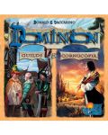 Разширение за настолна игра Dominion: Cornucopia and Guilds - 1t