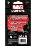 Разширение за настолна игра Marvel Champions: Deadpool Expanded Hero Pack - 2t