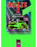 Rallye 3: Френски език - 8. клас (тетрадка) - 1t