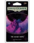 Разширение за настолна игра Arkham Horror: The Card Game – The Secret Name: Mythos Pack - 1t