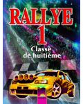 Rallye 1: Френски език - 8. клас - 1t