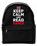 Раница The Good Gift Humor: Adult - Keep Calm And Read Manga - 1t