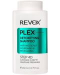 Revox B77 Plex Детоксикиращ шампоан Step 4D, 260 ml - 1t