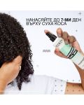 Redken Acidic Bonding Curls Освежаващ спрей за къдрици, 250 ml - 6t