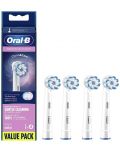 Резервни глави Oral-B - Sensitive Clean UltraThin, 4 броя, бели - 2t
