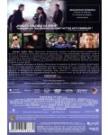 Реката на тайните (DVD) - 2t