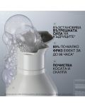 Redken Acidic Bonding Curls Шампоан за третиранa и увреденa къдрава коса, 300 ml - 2t